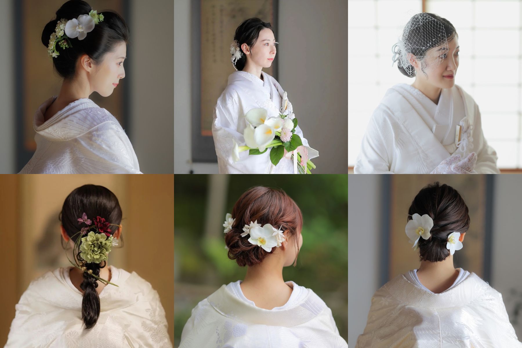 花嫁様の和装前撮りヘアスタイルのご紹介