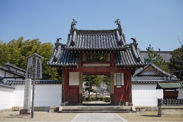 萬福寺