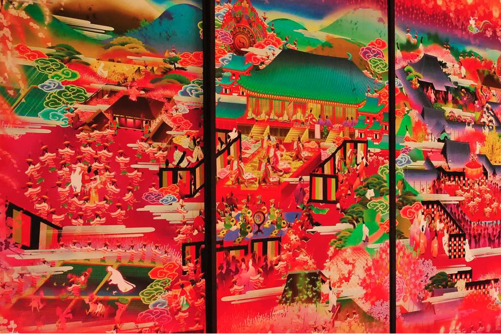 随心院