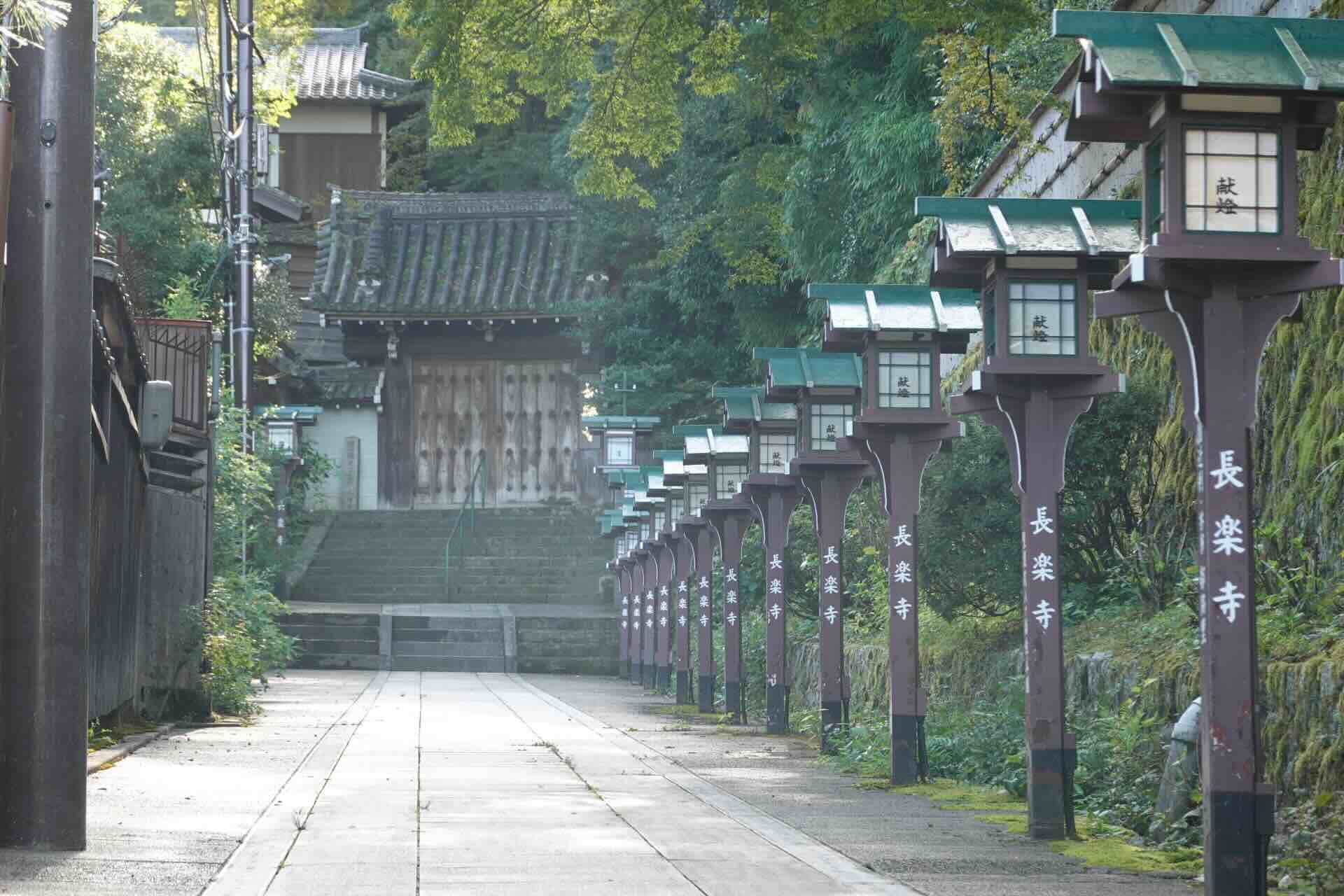 長楽寺参道