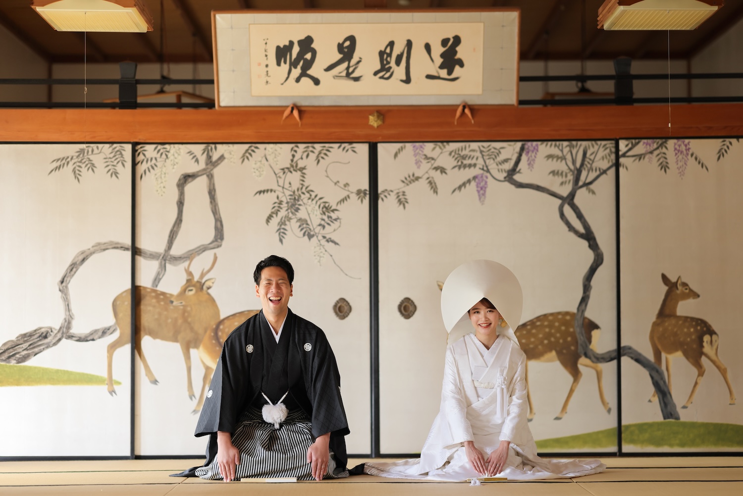 春の間「鹿の襖絵」で叶う、凛と華やかな花嫁姿