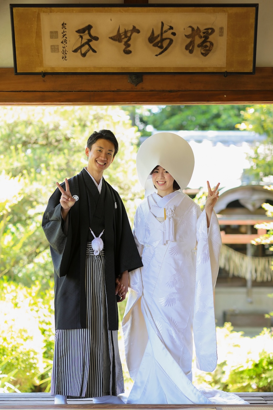 綿帽子姿で、和やかに締めくくり