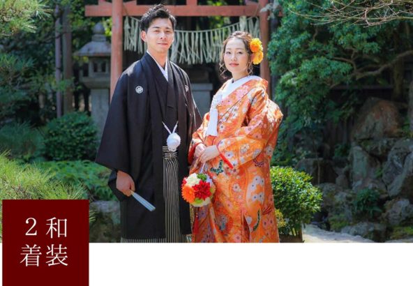 京都の前撮り フォトウェディング サービス比較 古都の花嫁